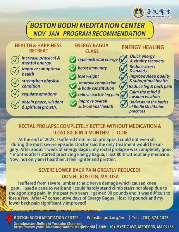 Bodhi Meditation Class And Activities Boston Bodhi Meditation Center bodhi-meditation-class-and-activities-boston-bodhi-meditation-center